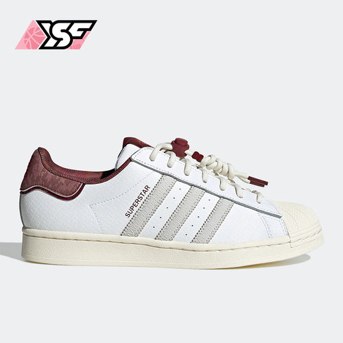Adidas/阿迪达斯正品三叶草新款SUPERSTAR SHOES男女板鞋IF2577