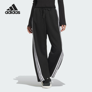 女士针织高腰宽松运动休闲香蕉裤 夏季 JY7697 阿迪达斯正品 Adidas