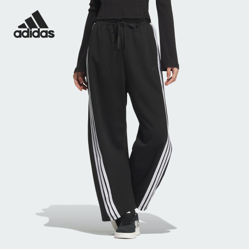 Adidas/阿迪达斯正品夏季女士针织高腰宽松运动休闲香蕉裤JY7697