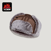 运动保暖飞行员帽子KG3854 三叶草男女经典 Adidas 阿迪达斯正品