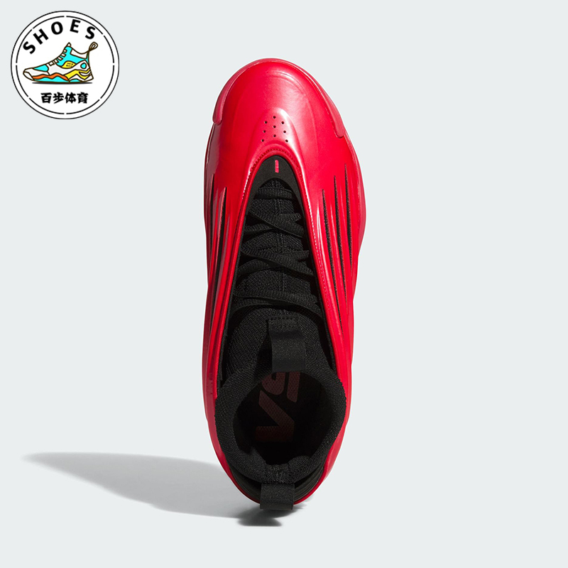 Adidas/阿迪达斯正品VOLUME 9男女耐磨时尚运动缓震篮球鞋JS1304