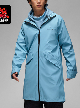 Nike/耐克正品JORDAN新款男蓝色防风纯色夹克外套DV7692-427
