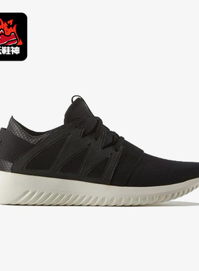 Adidas/阿迪达斯正品三叶草女士运动系带透气训练休闲鞋S75580