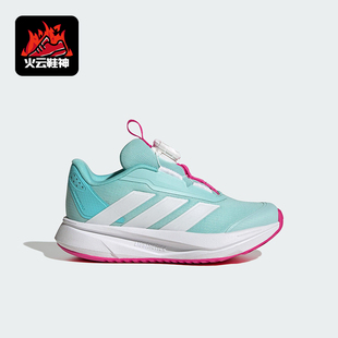 儿童系带休闲耐磨运动鞋 Adidas 款 2025夏季 HP3591 阿迪达斯正品