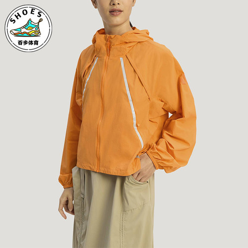 Adidas/阿迪达斯正品XPLORIC JACKET女士防风户外夹克外套KD4375
