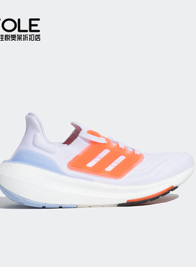 Adidas/阿迪达斯正品春季新款儿童透气耐磨跑步鞋H06357