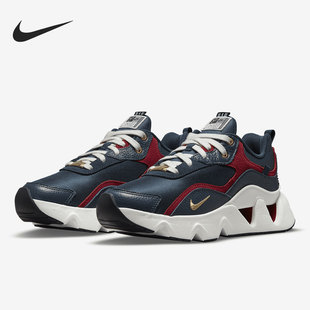 DJ1518 Nike 休闲鞋 26夏年低帮系带女子运动鞋 400 耐克正品