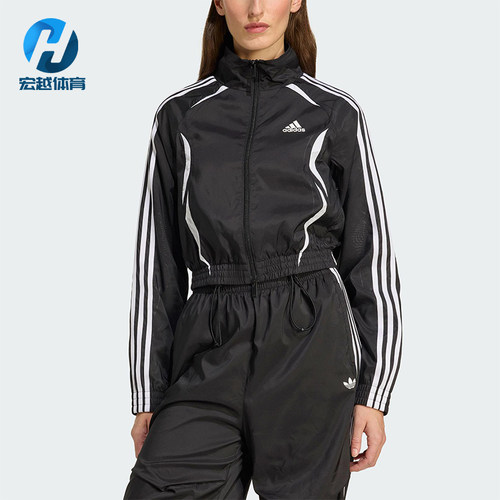 Adidas/阿迪达斯正品SLIM TRACKTOP女士立领修身运动外套KE9786