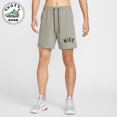 Nike/耐克女士运动训练长裤