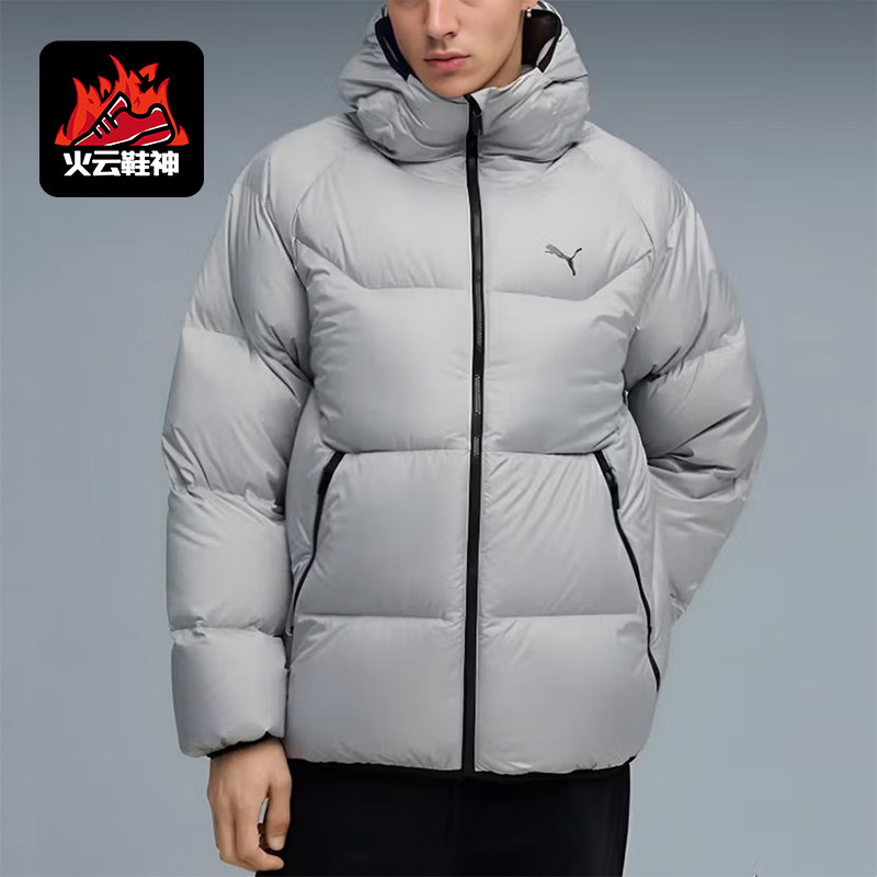 Puma/彪马正品连帽男保暖防风防水休闲舒适经典羽绒服691078-63