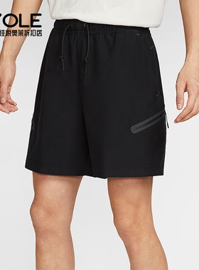 Nike/耐克正品Tech Shori男士运动宽松透气休闲短裤HV0964-010