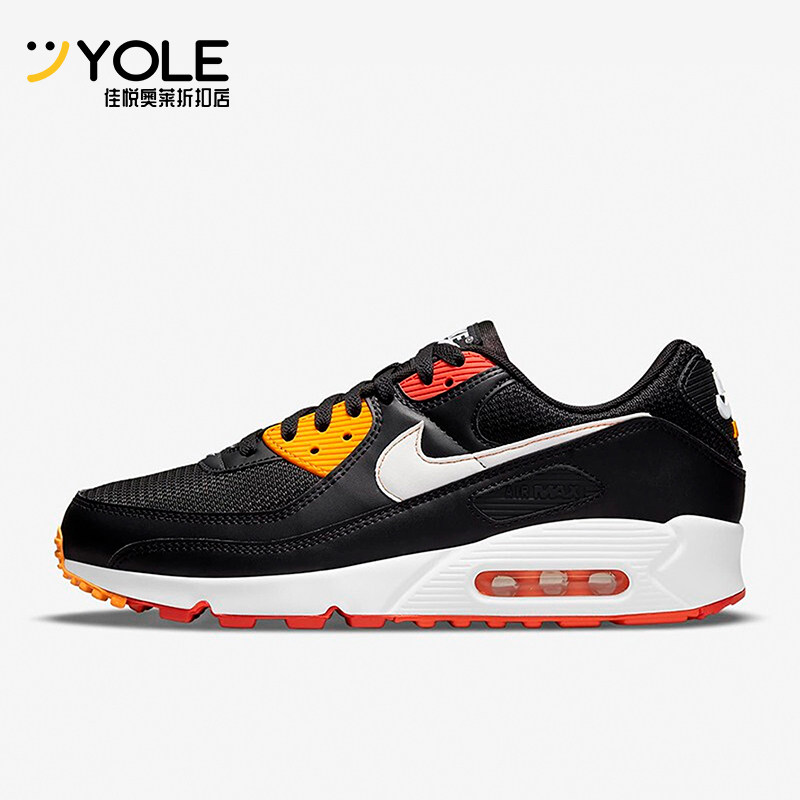 Nike/耐克正品Air Max 90男士耐磨气垫减震训练跑步鞋DJ9250-001