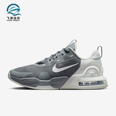 Nike/耐克正品AIR MAX ALPHA男士低帮回弹训练鞋DM0829-007