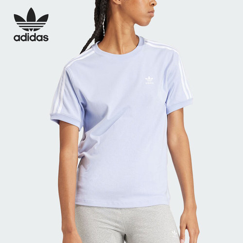 Adidas/阿迪达斯正品三叶草3 STRIPE TEE女士运动短袖IR8052