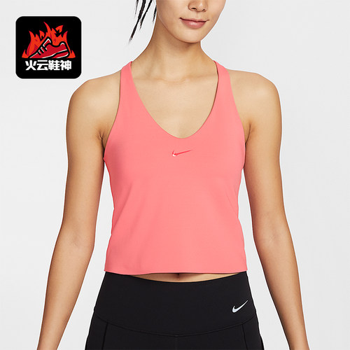 Nike/耐克正品Universa女士训练套头透气无袖运动背心IF0951-897