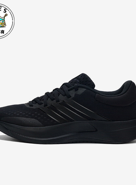 Adidas/阿迪达斯正品TREADMOVE男士耐磨运动减震训练跑步鞋JQ6401