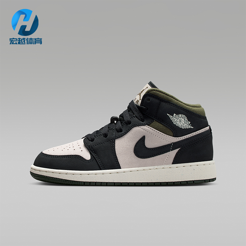 Nike/耐克正品JORDAN GS女子大童透气耐磨中帮运动鞋HV4399-102