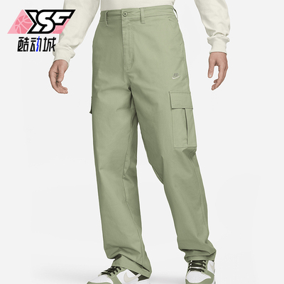 Nike/耐克男士休闲工装直筒长裤