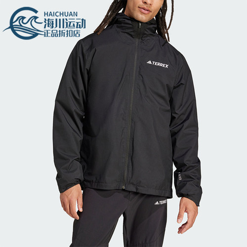 阿迪达斯男士户外运动梭织外套