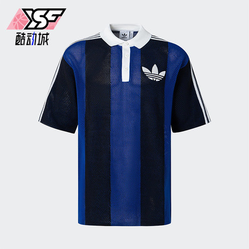 Adidas/阿迪达斯正品三叶草新款男女经典休闲短袖Polo衫JL5986