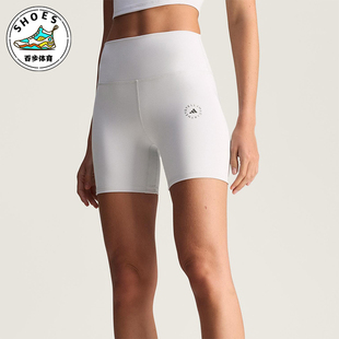 Adidas/阿迪达斯正品2025夏季款女士耐穿瑜伽紧身运动短裤KA0630