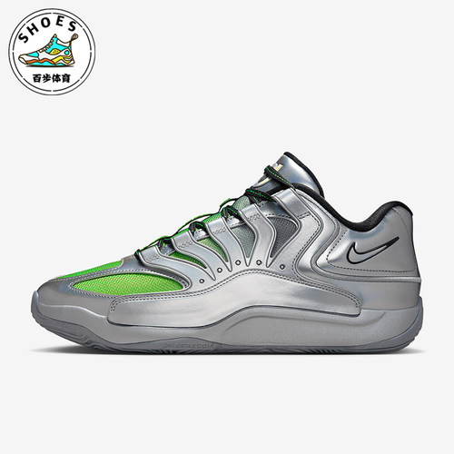 Nike/耐克正品KD18 EYBL EP男士缓震时尚经典篮球鞋IF2518-001