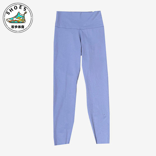 Nike/耐克正品运动瑜珈健身中腰休闲舒适经典紧身长裤CJ3802-519