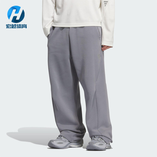 Adidas/阿迪达斯正品FOS男士针织运动宽松休闲日常舒适长裤KC0160