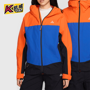 宽松休闲梭织连帽夹克外套HJ2688 运动男士 819 耐克正品 Nike