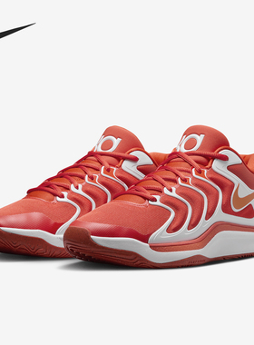 Nike/耐克正品KD 17 Team Bank男士运动耐磨支撑篮球鞋FV1307-800