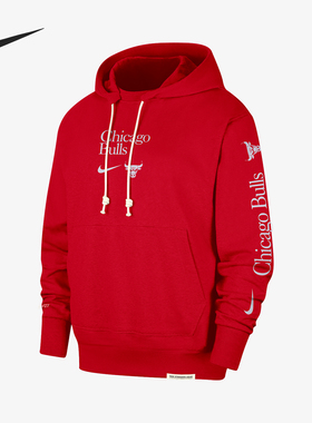 Nike/耐克正品春季新款男士连帽针织休闲运动卫衣FD8591-657