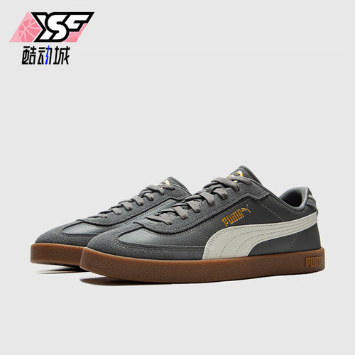 Puma/彪马正品CLUB II ERA男女时尚低帮运动板鞋397447-19