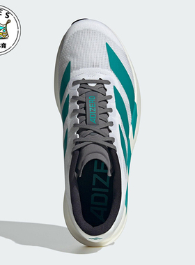 Adidas/阿迪达斯正品ADIZERO EVO SL男士经典运动跑步鞋JS4487