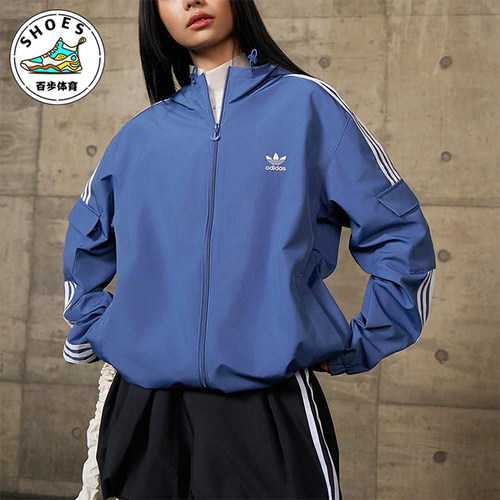 Adidas/阿迪达斯正品三叶草男女连帽经典运动梭织防风外套KB1946
