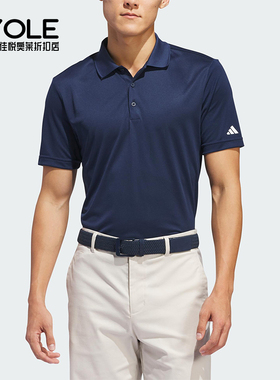 Adidas/阿迪达斯正品夏季男士复古翻领运动户外短袖POLO衫IU4442