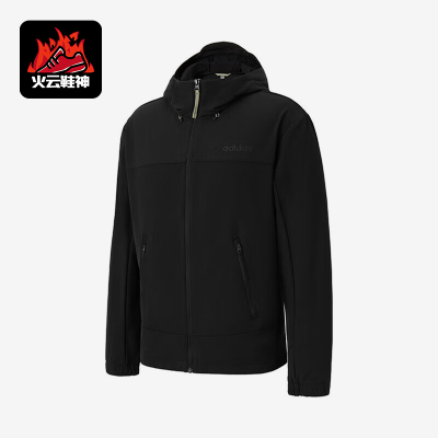 Adidas/阿迪达斯正品春季款男士徒步旅行外出经典运动外套JL5912