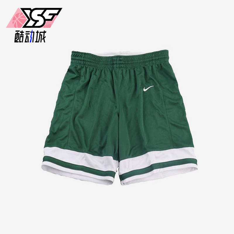 Nike/耐克正品春夏新款女士经典拼接透气运动训练短裤932198-342