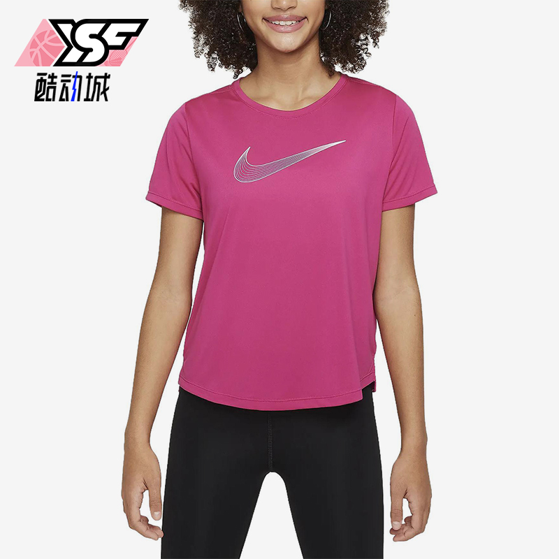 Nike/耐克正品2025大童印花圆领套头透气运动休闲短袖DD7639-615