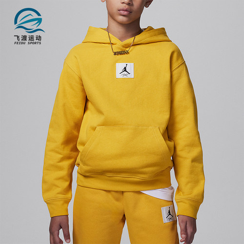 Nike/耐克正品大童连帽卫衣