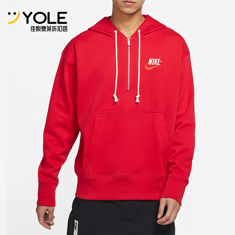 Nike/耐克正品2025冬季款男士日常半拉链连帽套头卫衣DM5280-657