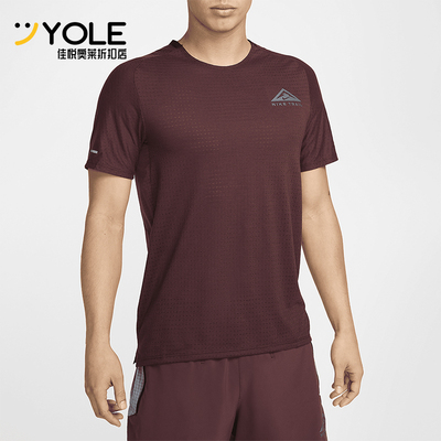 Nike/耐克正品2025秋季款男士套头针织透气跑步短袖DV9306-652