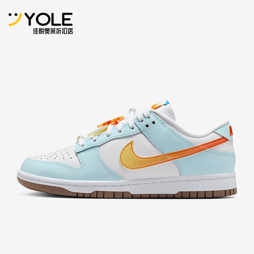 Nike/耐克正品Dunk Low LX女士经典日常经典休闲板鞋IB8877-191