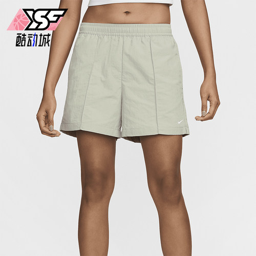 Nike/耐克女士休闲运动短裤