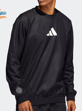 Adidas/阿迪达斯正品2021冬季新款男子圆领舒适休闲卫衣HC7676