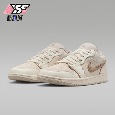 Nike/耐克正品JORDAN女士训练透气耐磨减震低帮篮球鞋HV4268-120