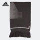 新款 当季 男女运动休闲简约围巾HK6497 阿迪达斯正品 Adidas