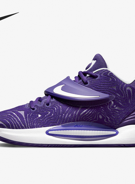 Nike/耐克正品Zoom KD14男士耐磨包裹性实战篮球鞋DA7850-500