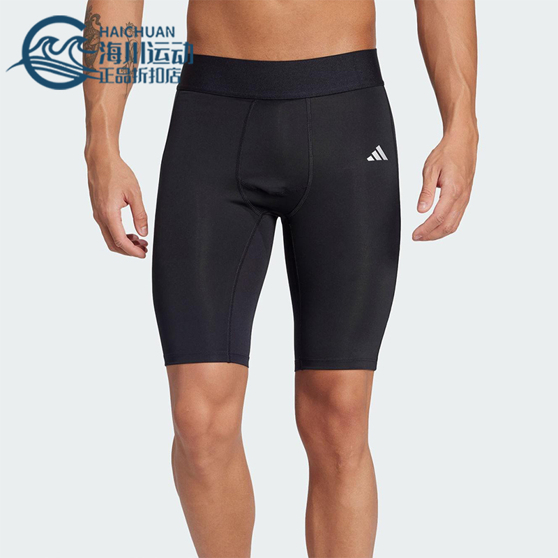 Adidas/阿迪达斯正品2025男士透气足球紧身训练休闲短裤JP1477