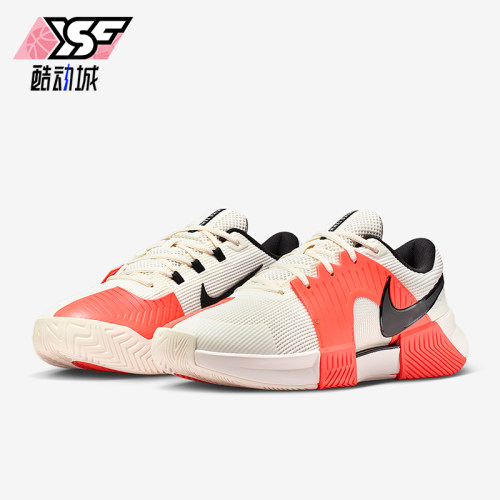 Nike/耐克正品2026春季款男士低帮低帮减震耐磨网球鞋IQ5181-100