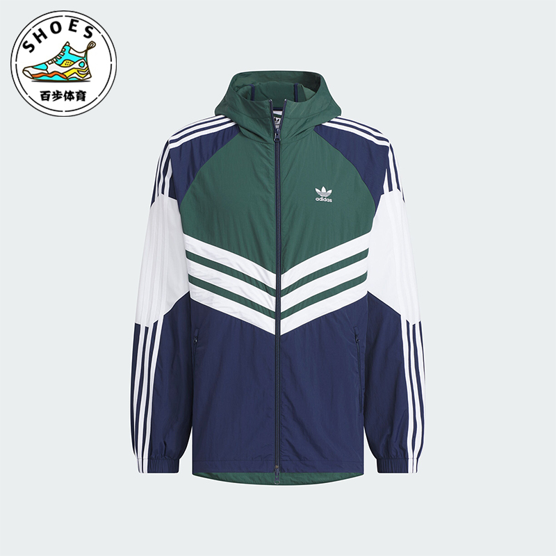阿迪达斯男士连帽复古夹克外套